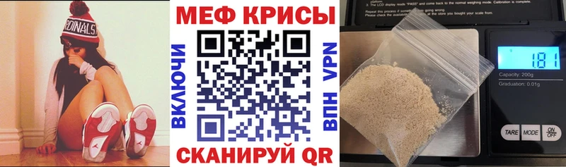 Цена Балтийск COCAIN  Кетамин  Марихуана  Бутират 