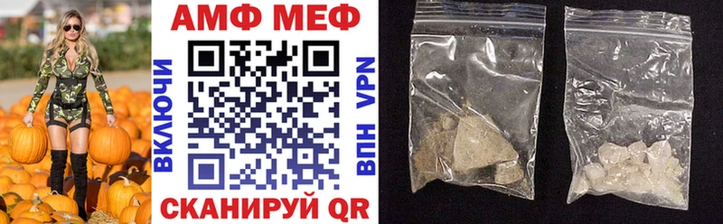 кракен вход  Балтийск  Amphetamine Розовый 