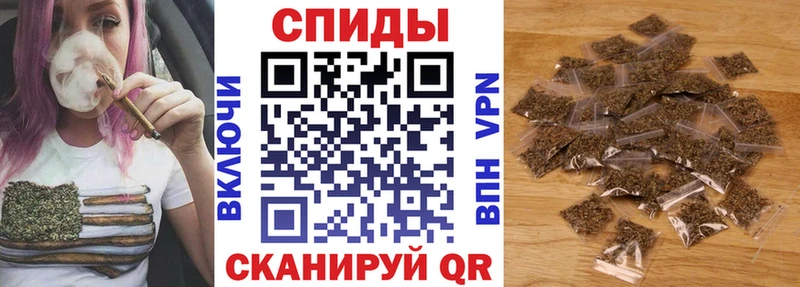 БУТИРАТ бутандиол Балтийск