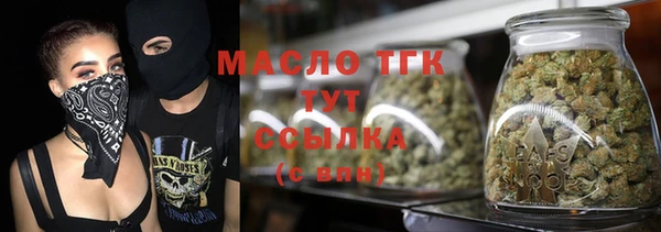 бошки Арсеньев