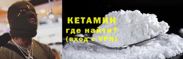 бошки Арсеньев