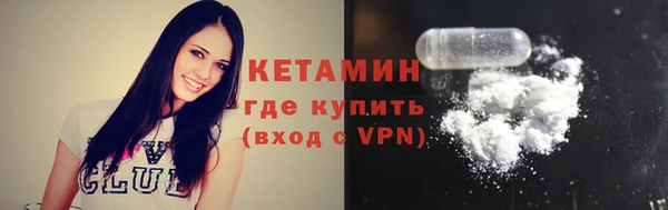 бошки Арсеньев