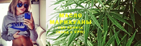 бошки Арсеньев