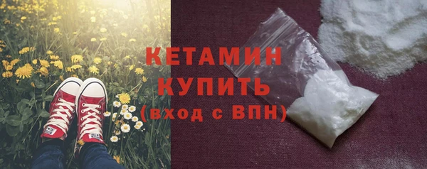 бошки Арсеньев