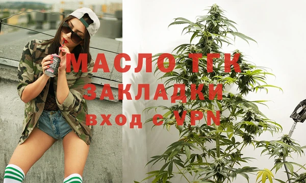 бошки Арсеньев
