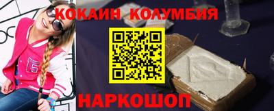 мдпв Камень-на-Оби
