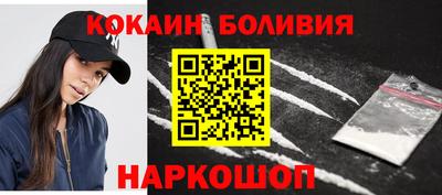 мдпв Камень-на-Оби