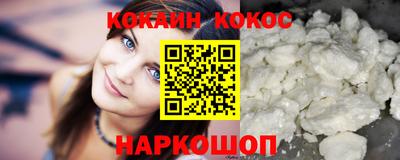 мдпв Камень-на-Оби