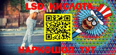 кокаин перу Каменск-Шахтинский