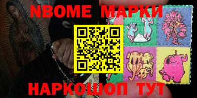 мдпв Камень-на-Оби