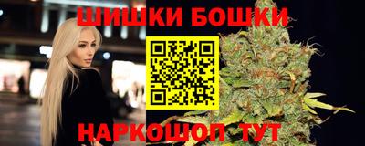 кокаин перу Каменск-Шахтинский