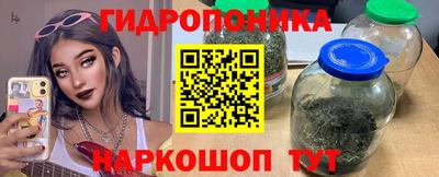 кокаин перу Каменск-Шахтинский