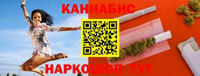 прущие крисы Каменск-Уральский