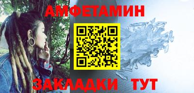 мдпв Камень-на-Оби