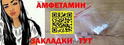 кокаин перу Каменск-Шахтинский