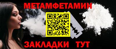 мдпв Камень-на-Оби