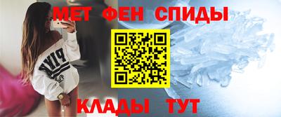 мдпв Камень-на-Оби