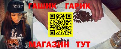 мдпв Камень-на-Оби