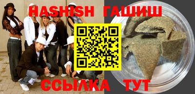 мдпв Камень-на-Оби