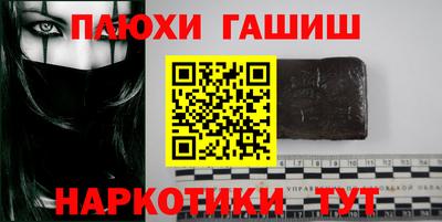 мдпв Камень-на-Оби