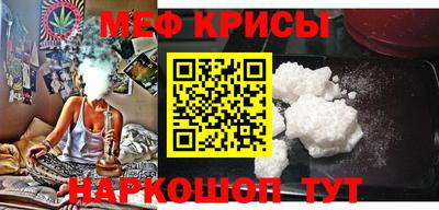 кокаин перу Каменск-Шахтинский