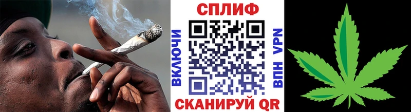 Бошки Шишки AK-47  Балтийск 